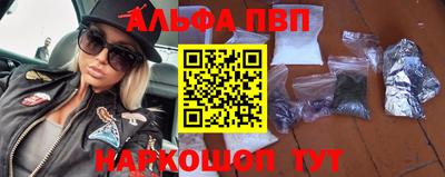 гашик Малгобек