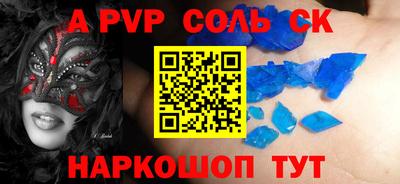 круглые Малоярославец