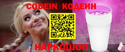 гашик Малгобек