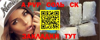 гашик Малгобек