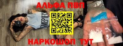 прущая мука Мариинск