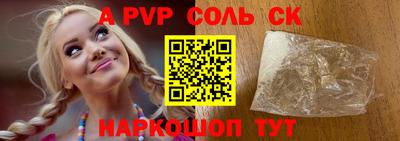 гашик Малгобек