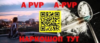 гашик Малгобек