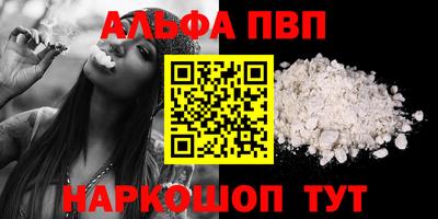 прущая мука Мариинск