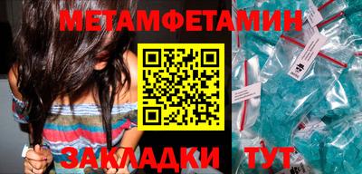 круглые Малоярославец