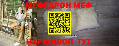 гашик Малгобек