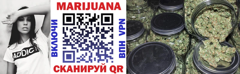 где купить наркоту  Одинцово  Бошки марихуана SATIVA & INDICA 
